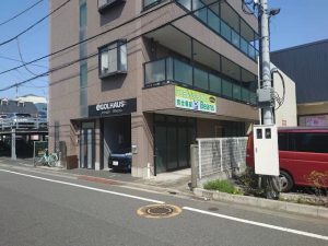 Beansシミュレーションゴルフスタジオ