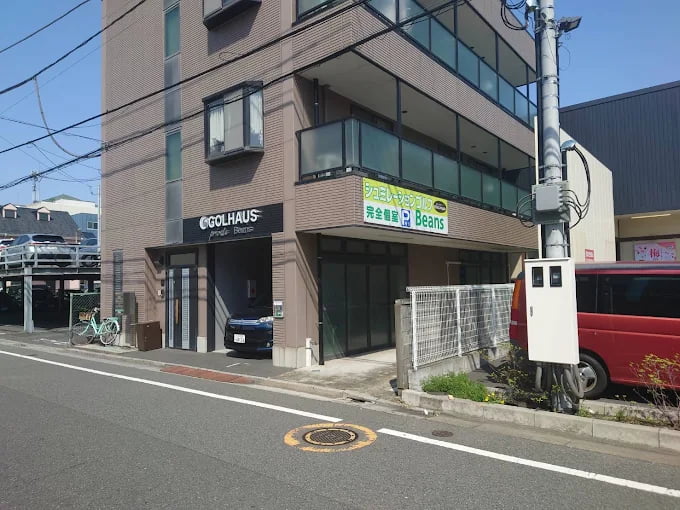 Beansシミュレーションゴルフスタジオ